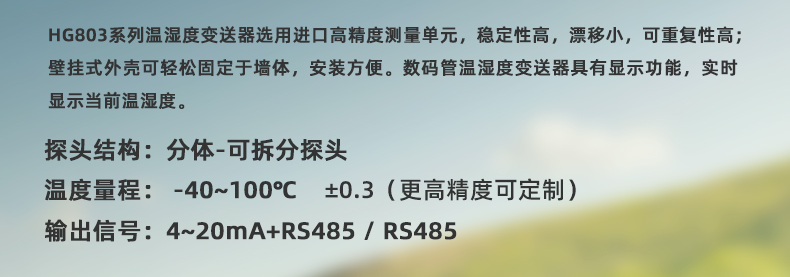 803詳情頁可拆卸_02.jpg