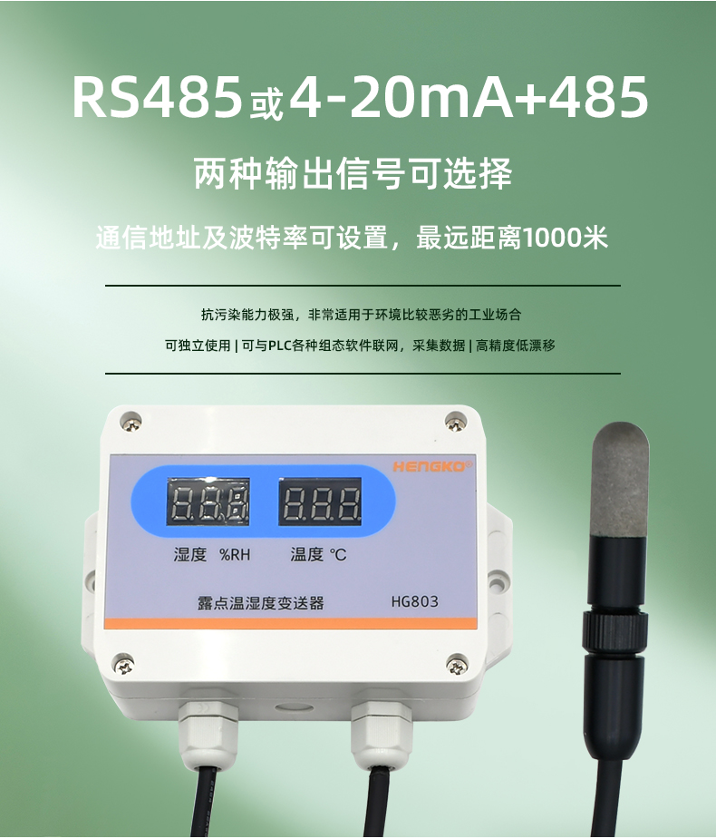 803詳情頁可拆卸_06.jpg