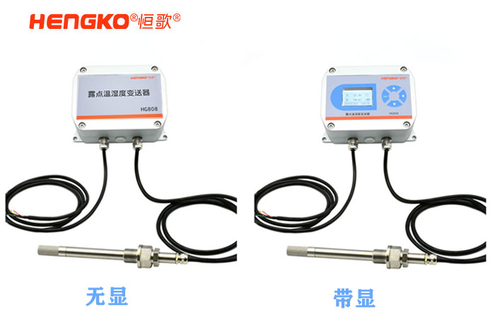 高溫型溫濕度傳感器