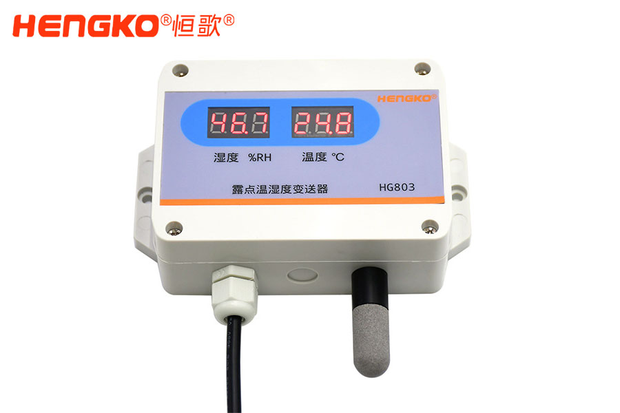溫濕度變送器是什么？哪些品牌比較好?「恒歌牌」